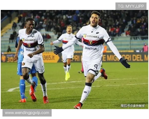 热那亚俱乐部：历史悠久的意大利足球劲旅与未来发展探索