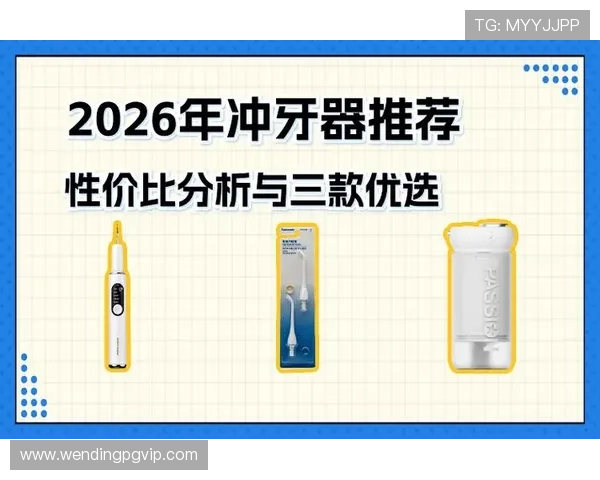 最全评测：2026年最实用的体育健身应用推荐与使用指南