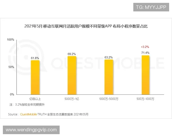 湘超激战战报全景解析本轮焦点对决与积分榜变动深度观察趋势洞察