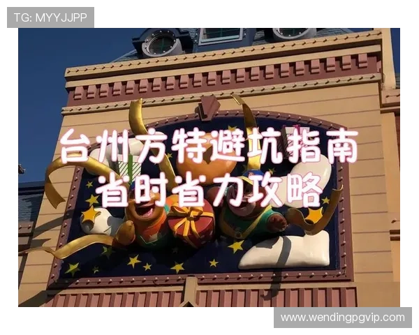 英超直播哪里可以看全网高清渠道实测免费看球攻略与避坑指南 英超直播哪里可以看全网高清渠道实测免费看球攻略与避坑指南