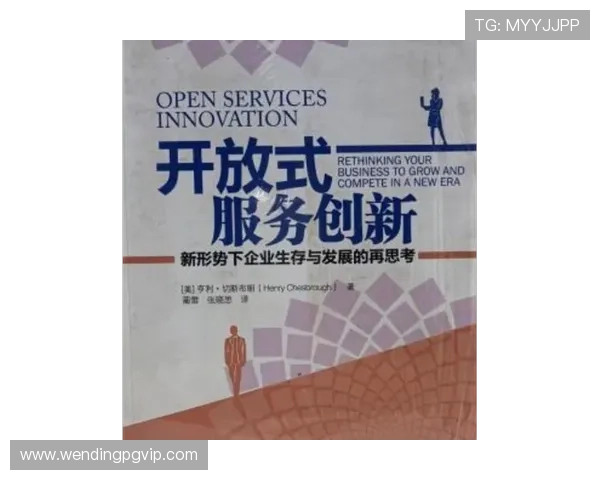 运动表现深度解析与技术优化策略创新研究